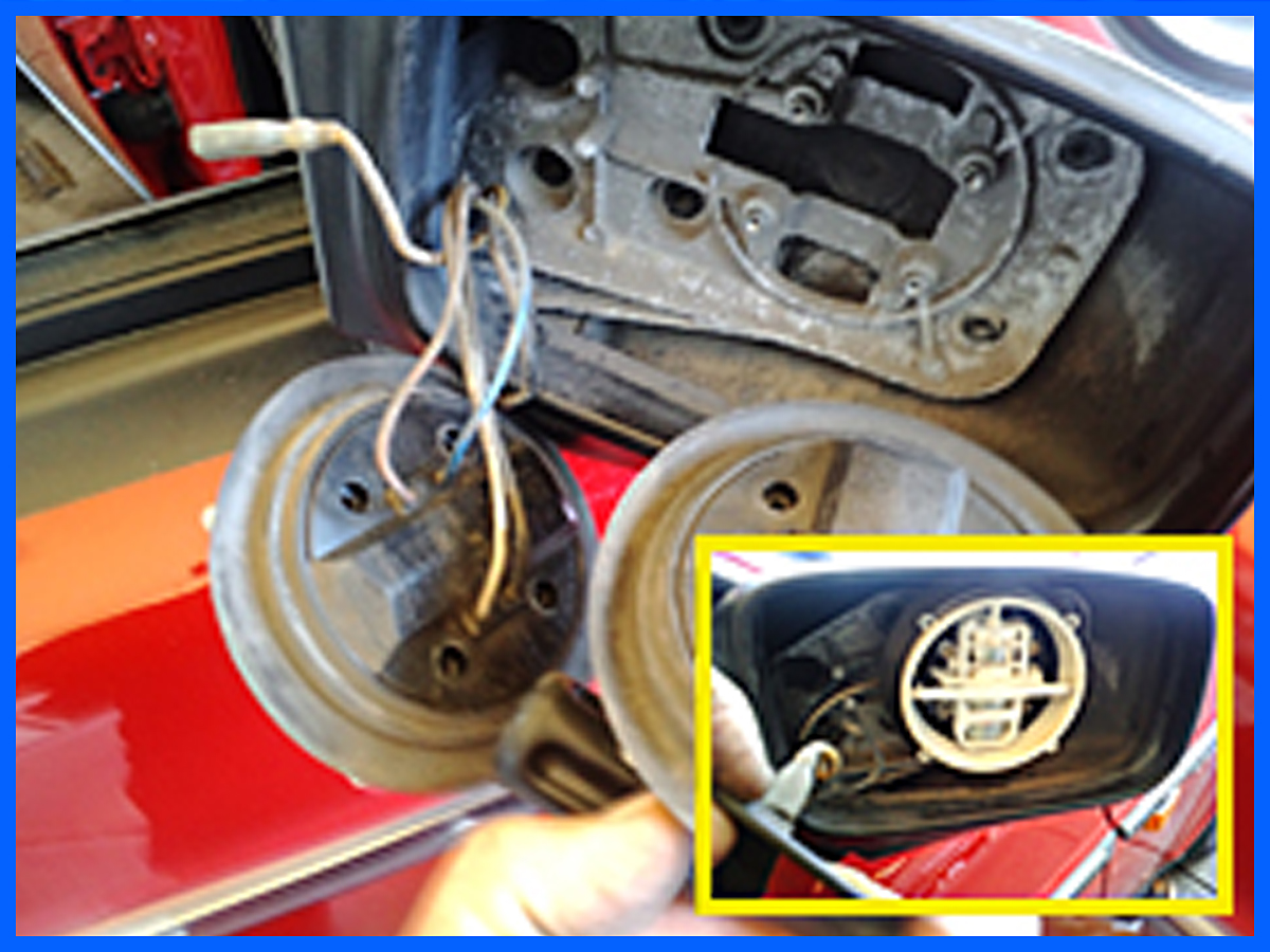 電動ドアミラーの不具合