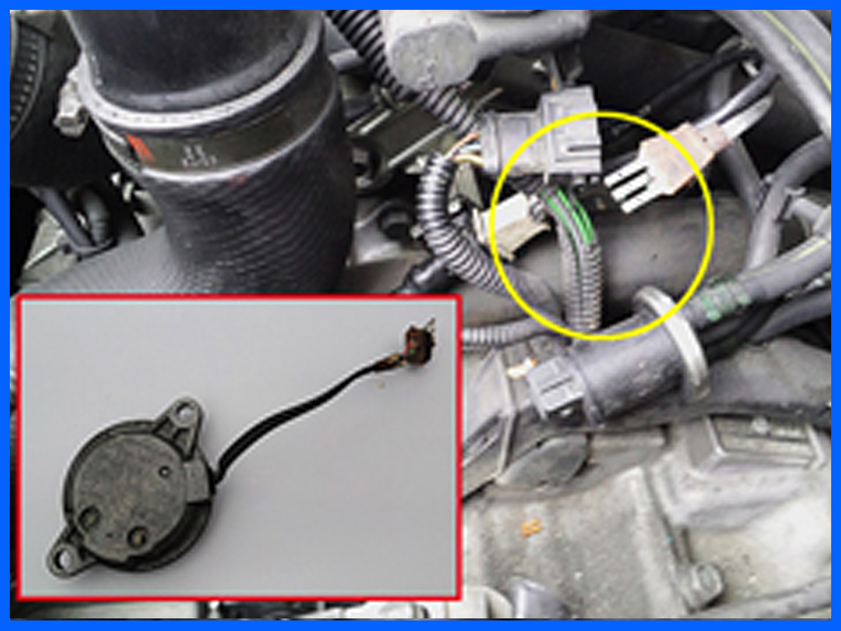 エンジンが始動しない