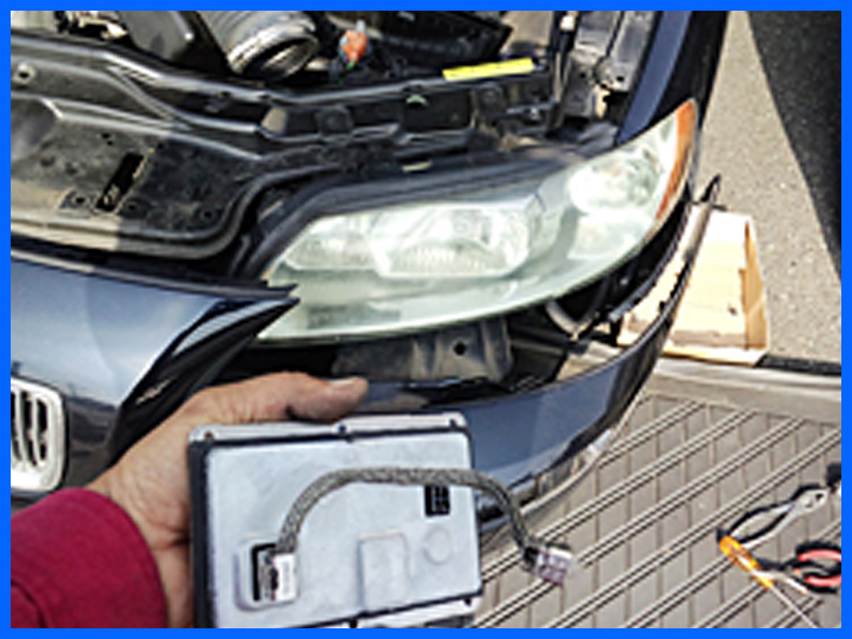 HIDヘッドのアンプ交換